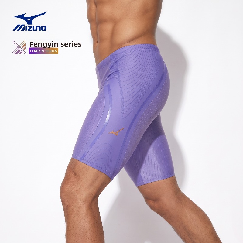 Мужские плавки Mizuno для плав – обзор и цена Swim Trunk Quick Dry